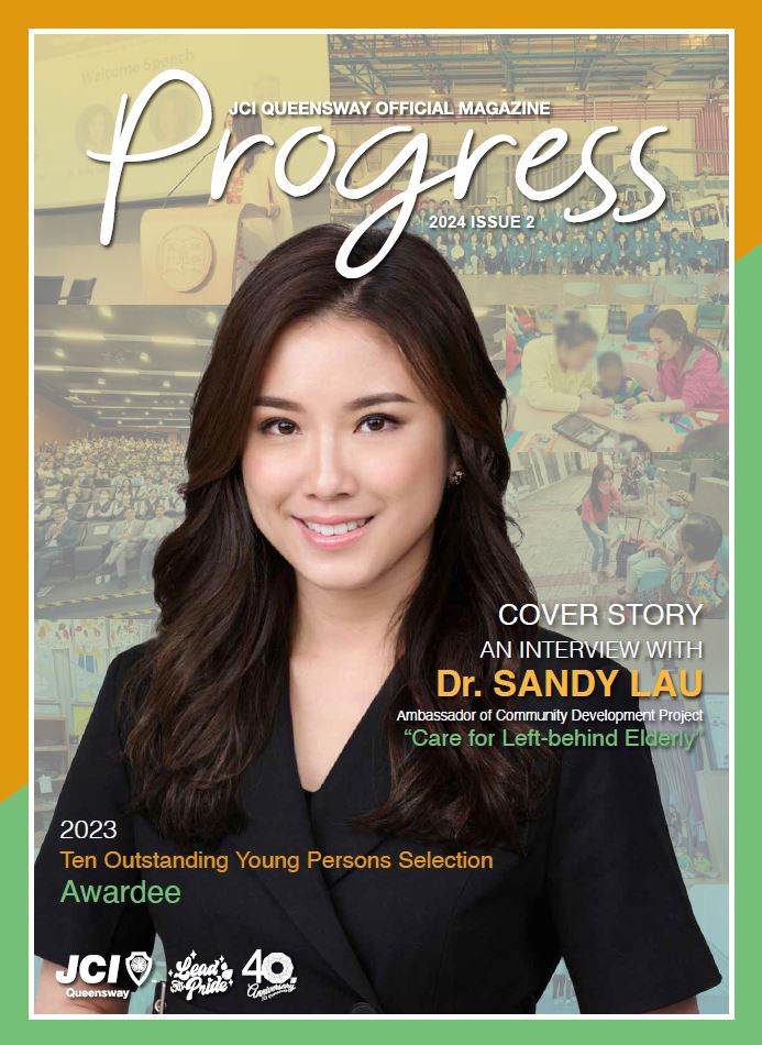 progress 2024 issue2.JPG (112 KB)