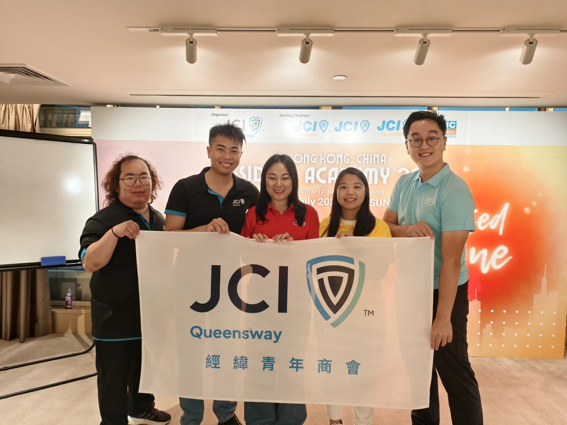 Approved JCI Queensway activity photograph for 20260726-27 - PA Camp.