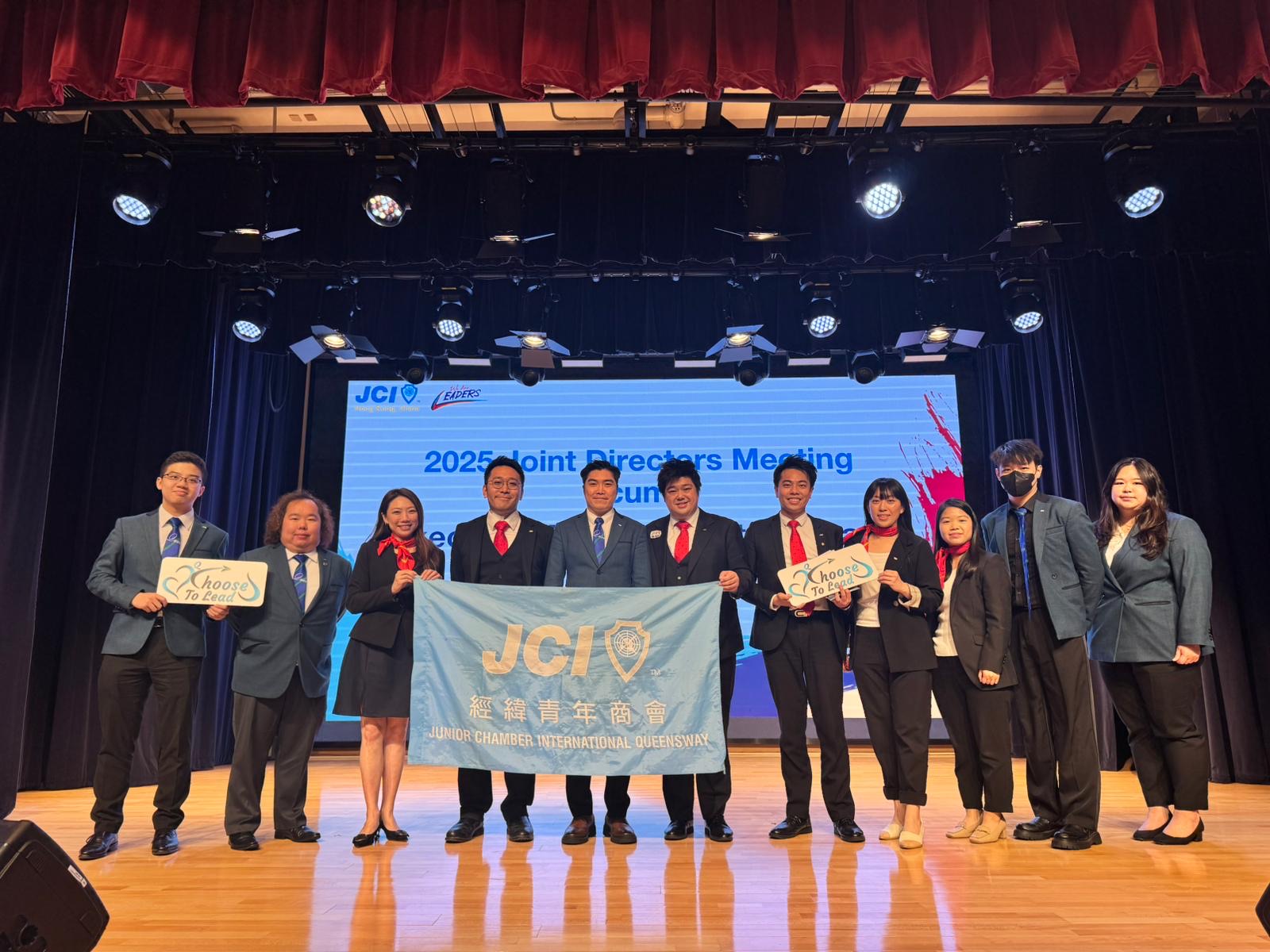 經緯青年商會成員於 2025 年聯合董事會會議的合照