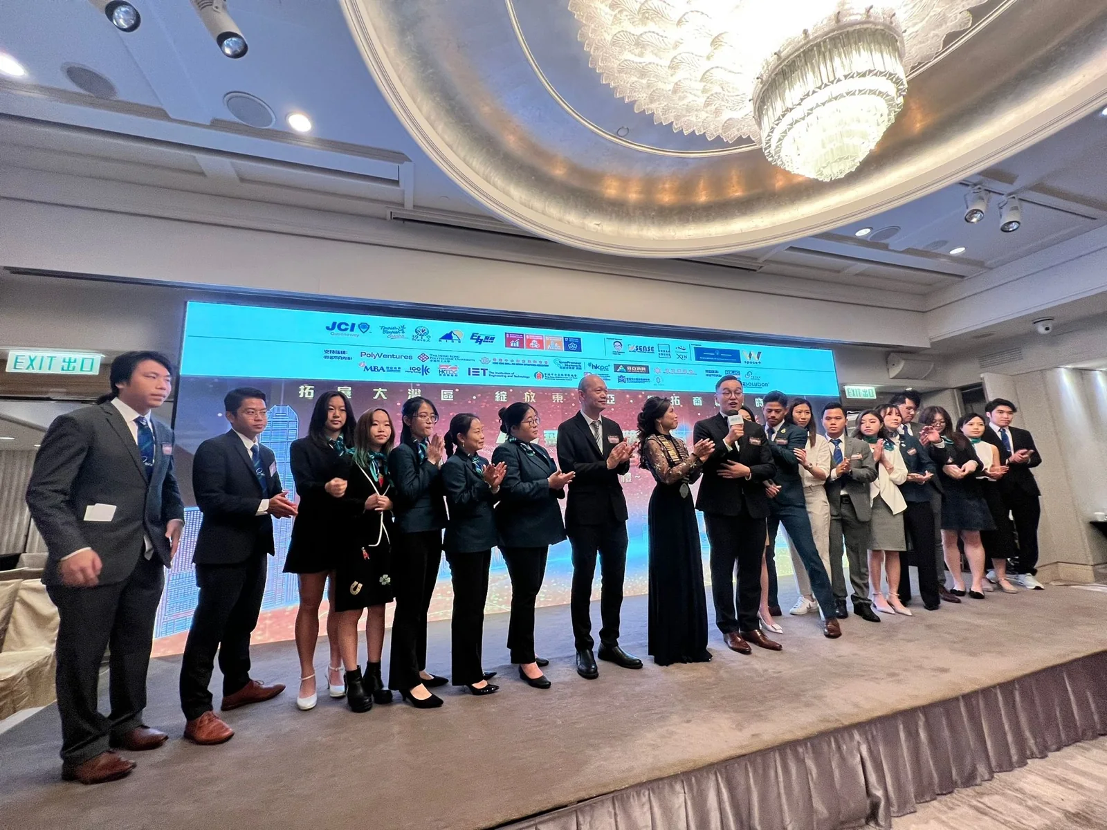 On-stage group photograph at the 2023 EBA awards ceremony