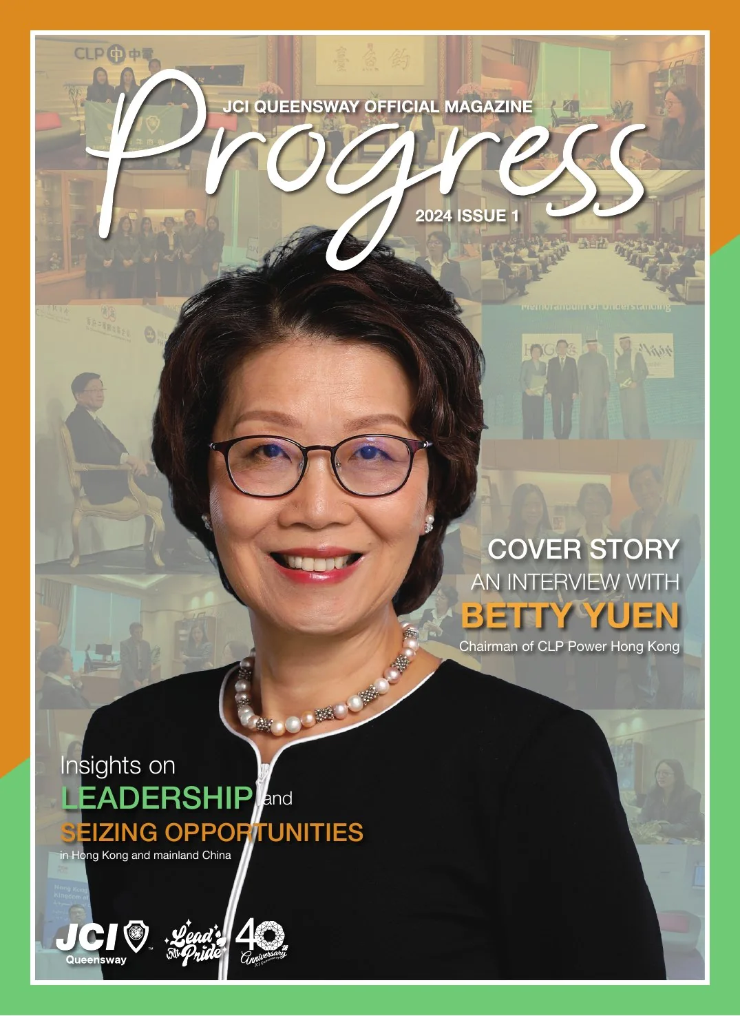 PROGRESS 2024 · Issue 1 original cover