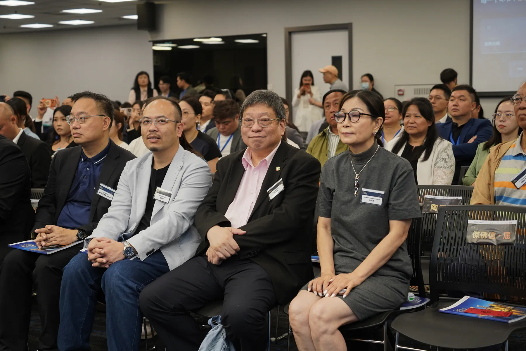 EBA awards ceremony · 15/80