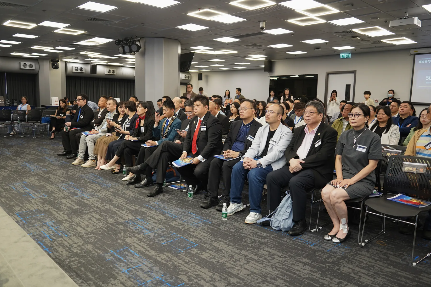 EBA awards ceremony · 16/80