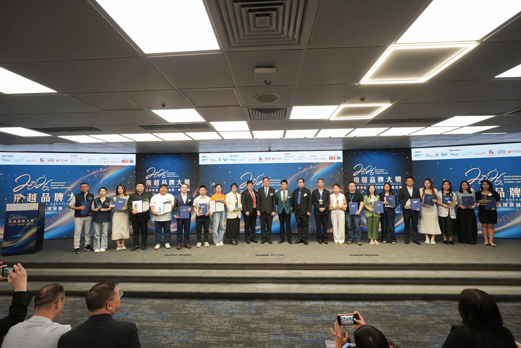 Award winners and partner groups · 19/80