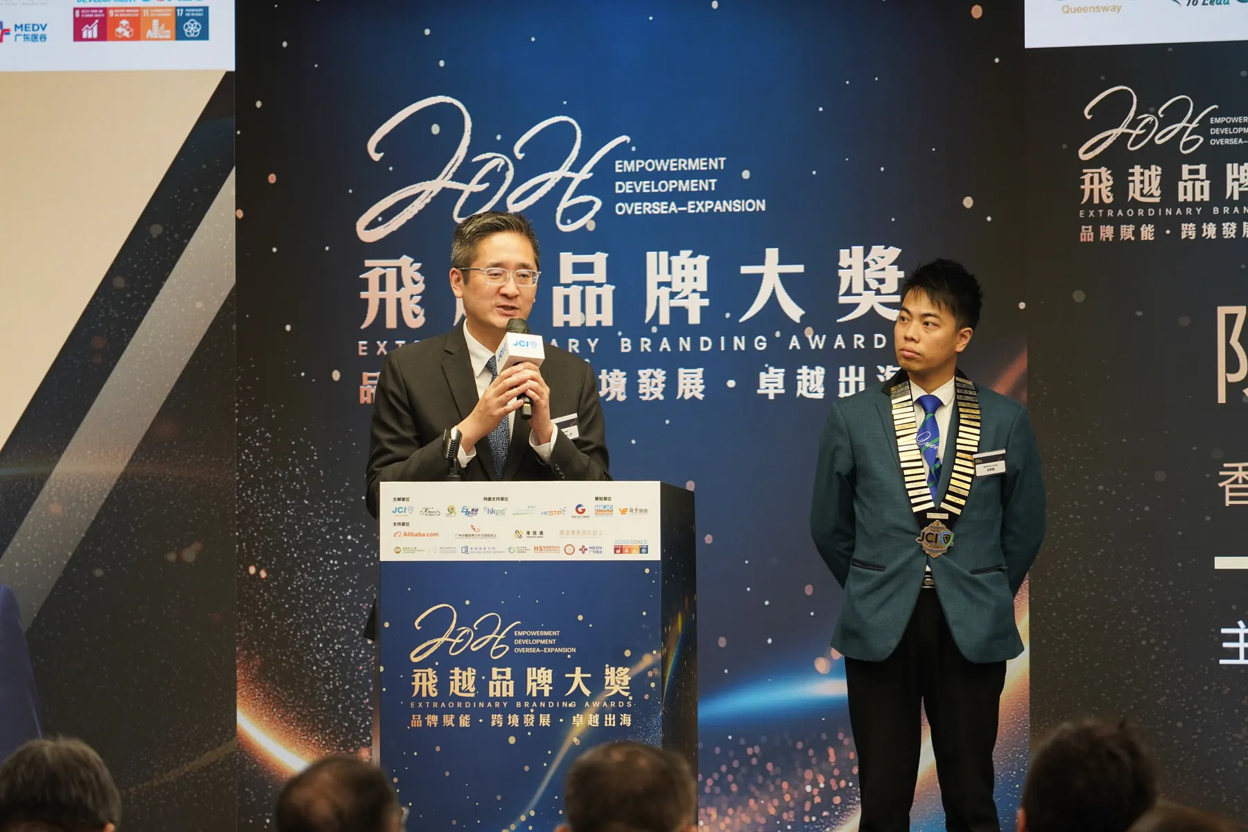 Speakers, guests and forum sessions · 32/80