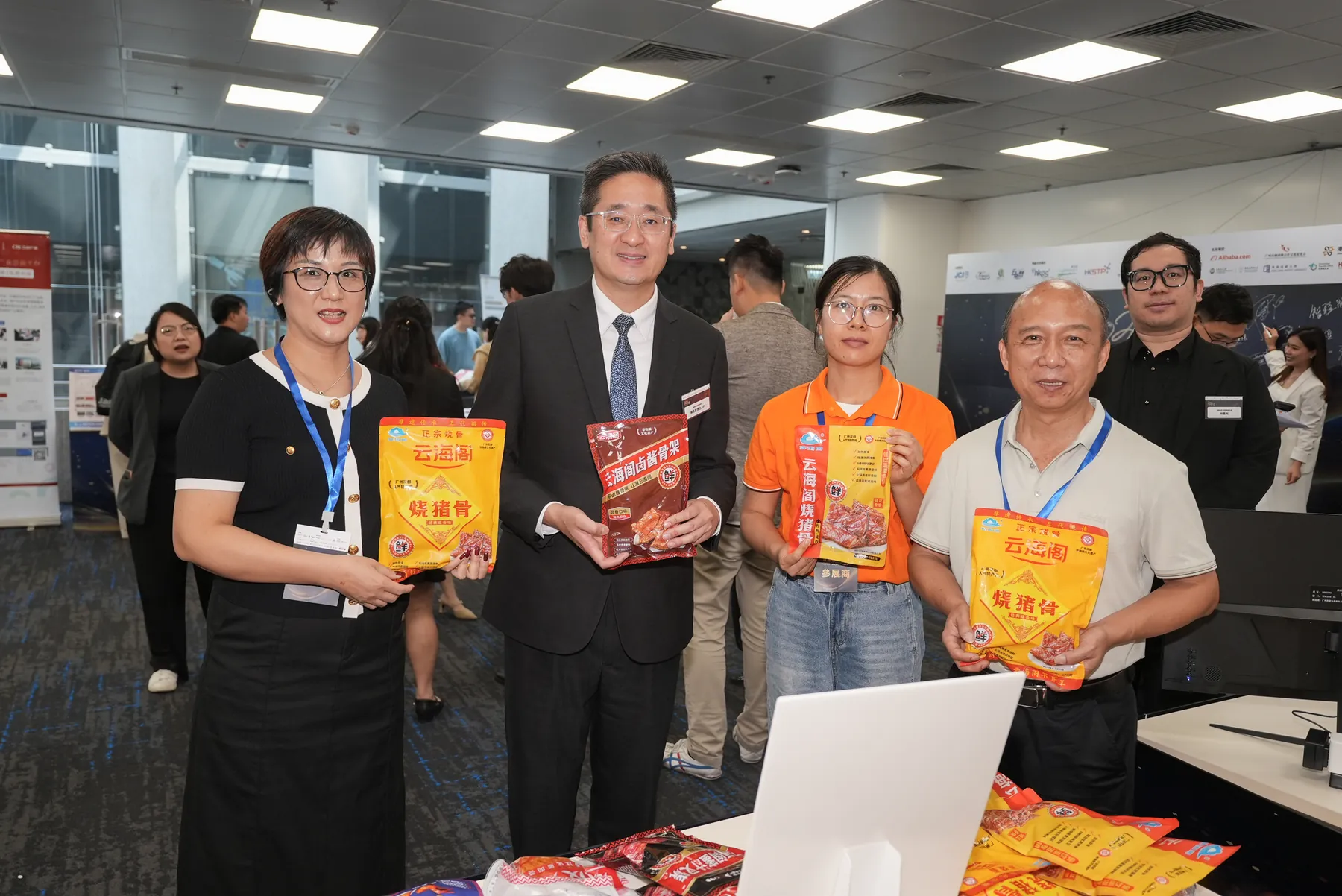 Exhibitors and brand networking · 41/80