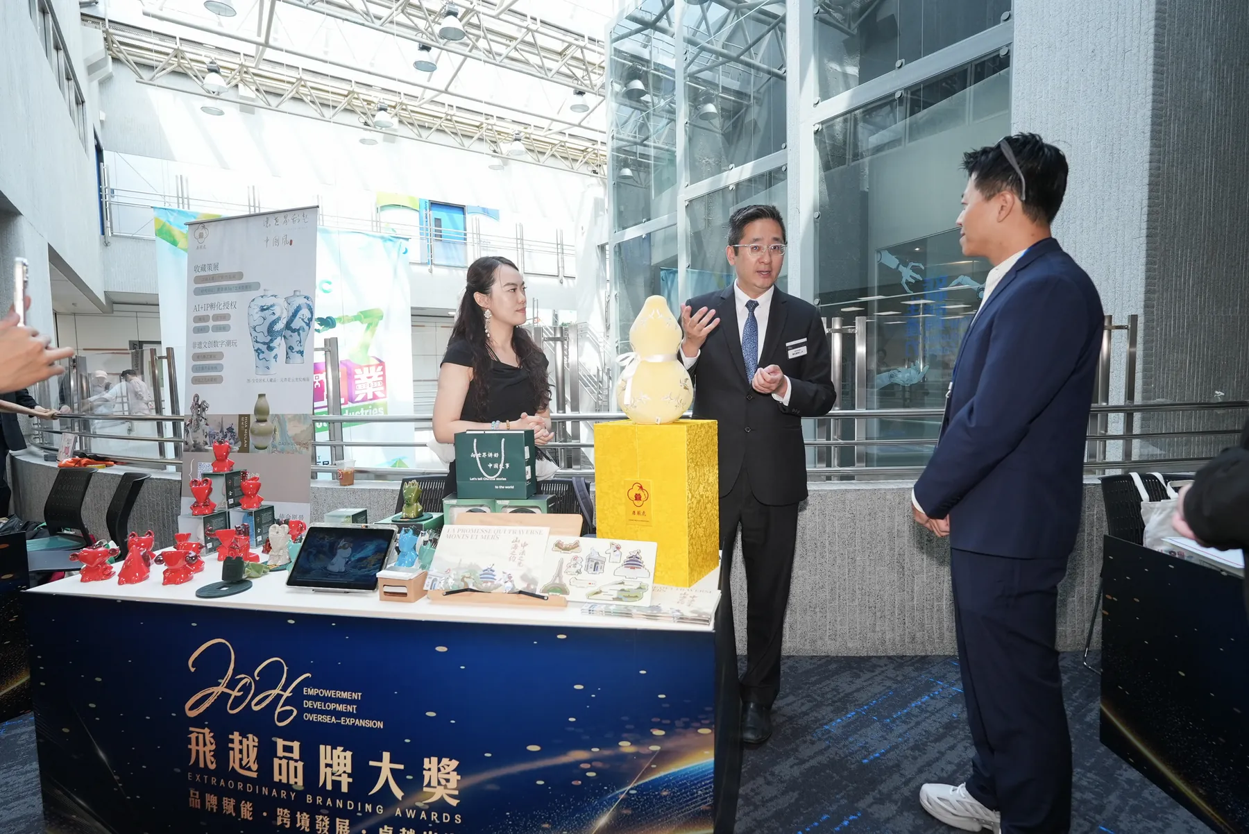 Exhibitors and brand networking · 38/80