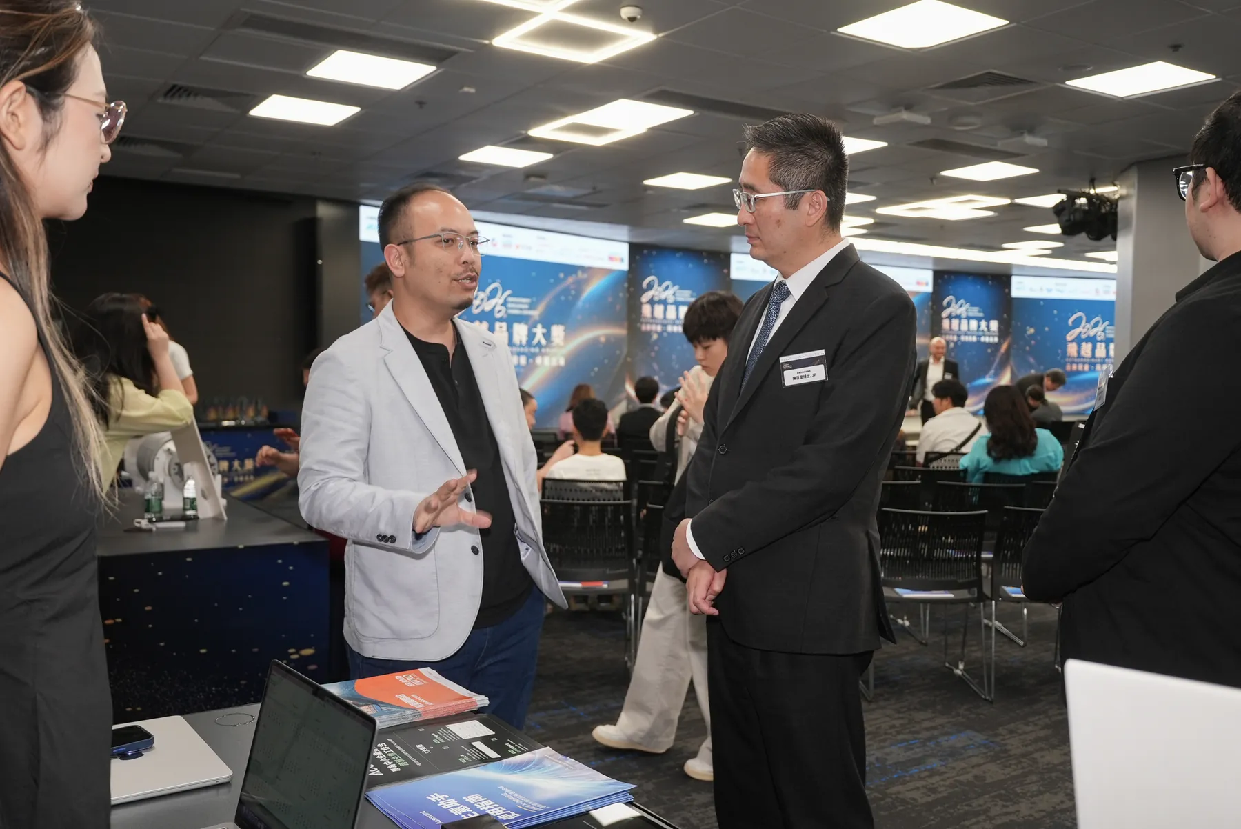 Exhibitors and brand networking · 43/80