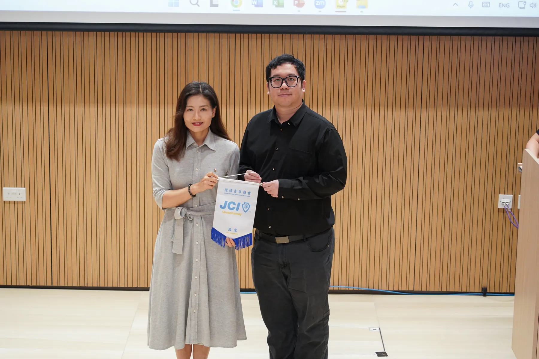 15 August exchange at Hang Seng University · 45/80