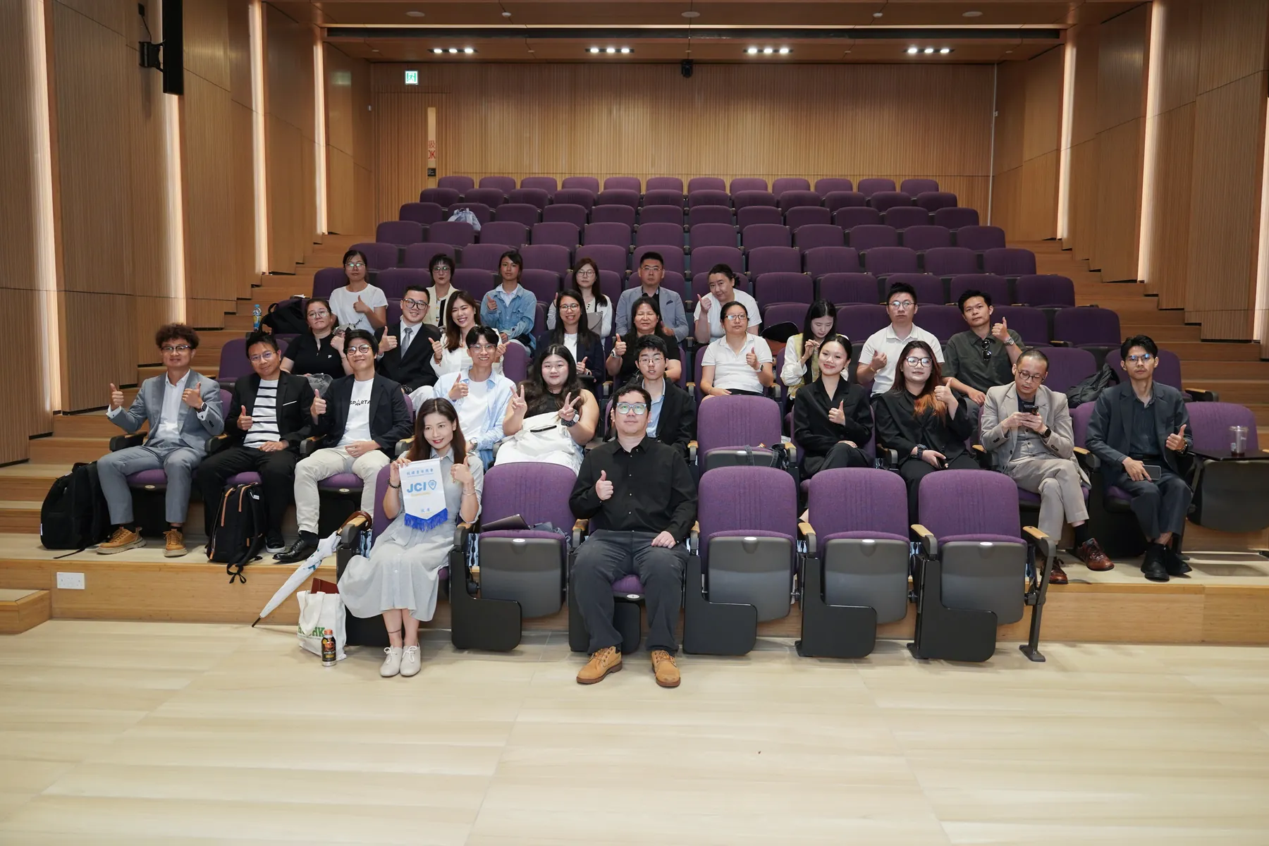 15 August exchange at Hang Seng University · 47/80