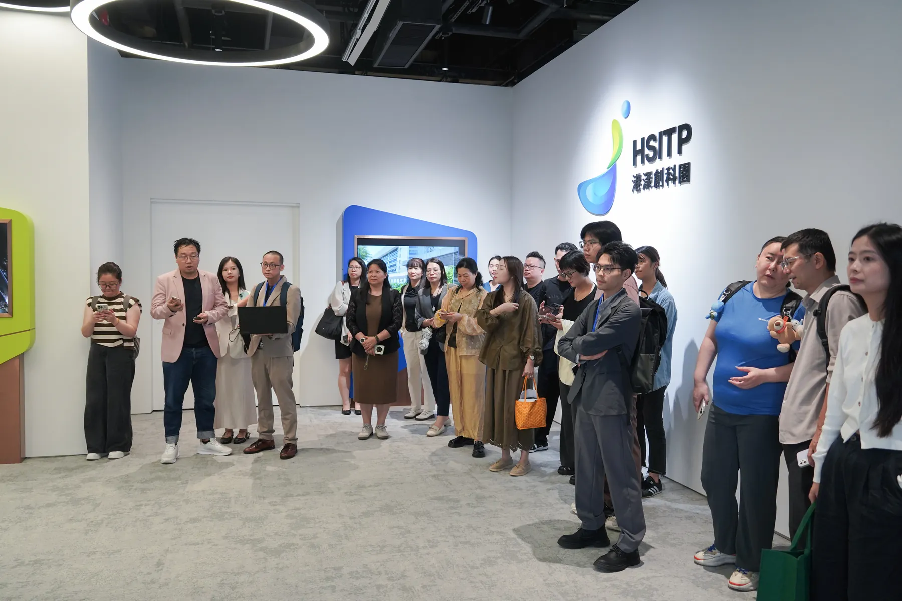14 August business and technology visit · 61/80