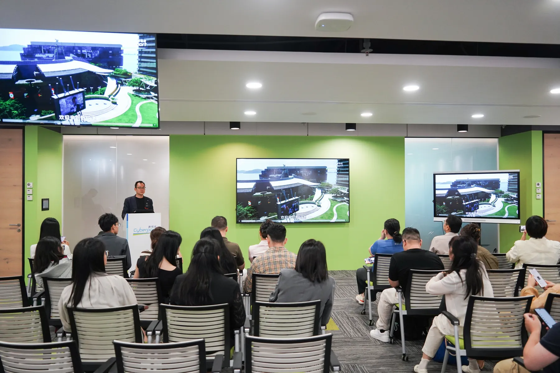 14 August business and technology visit · 53/80