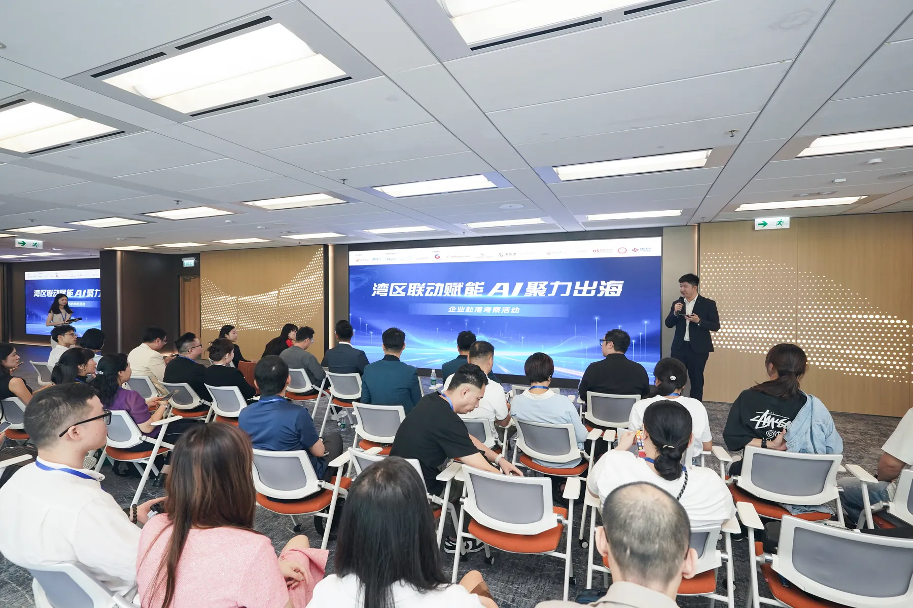 13 August business visit · 72/80