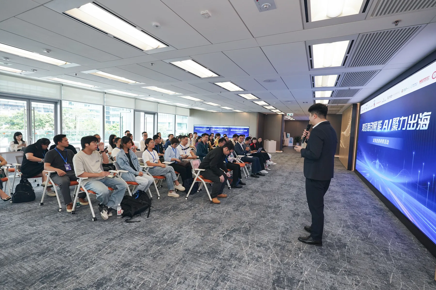 13 August business visit · 76/80