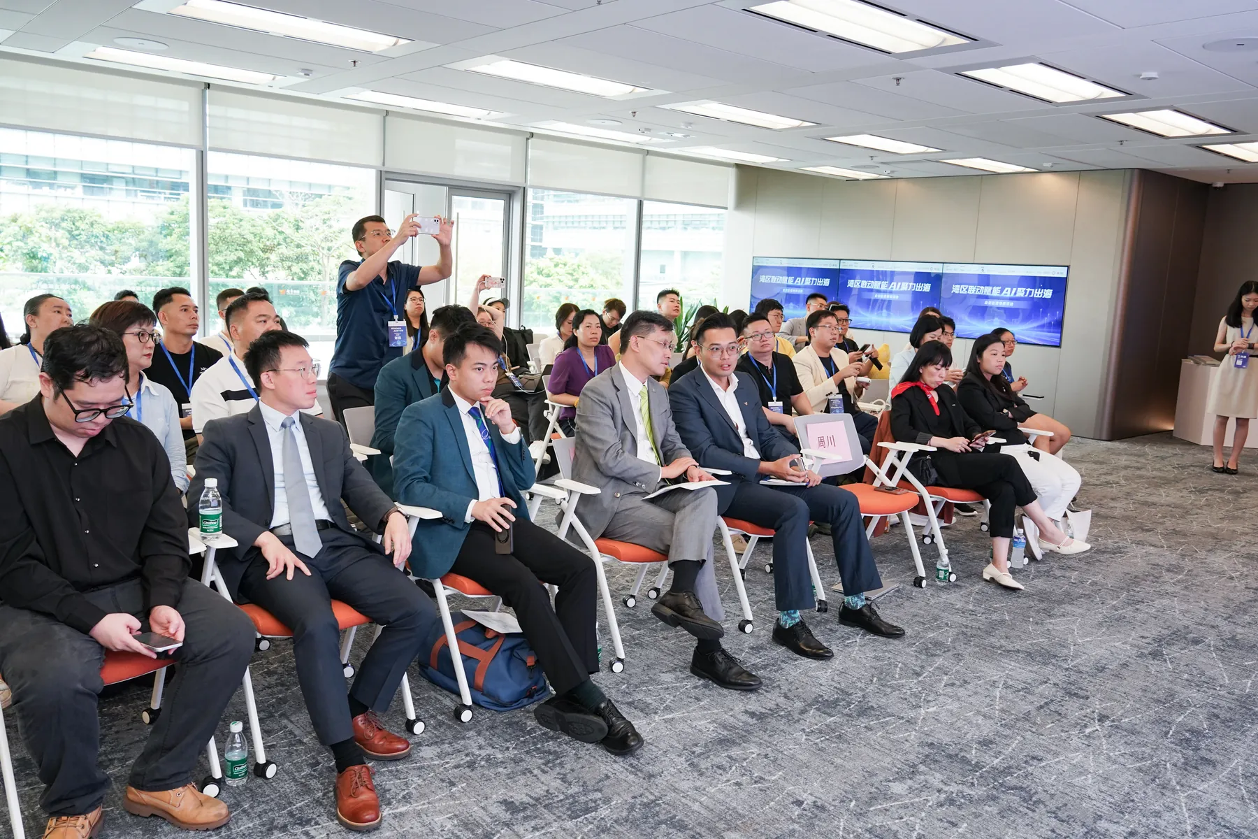 13 August business visit · 77/80
