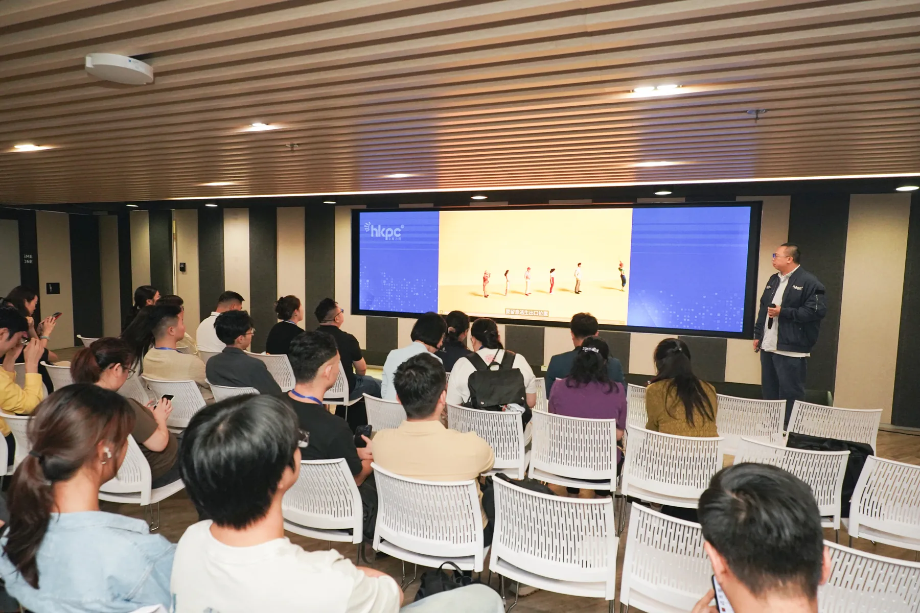 13 August business visit · 68/80
