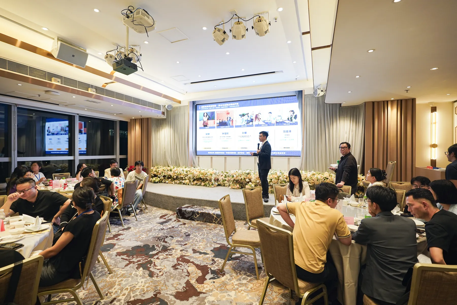 13 August business visit · 71/80