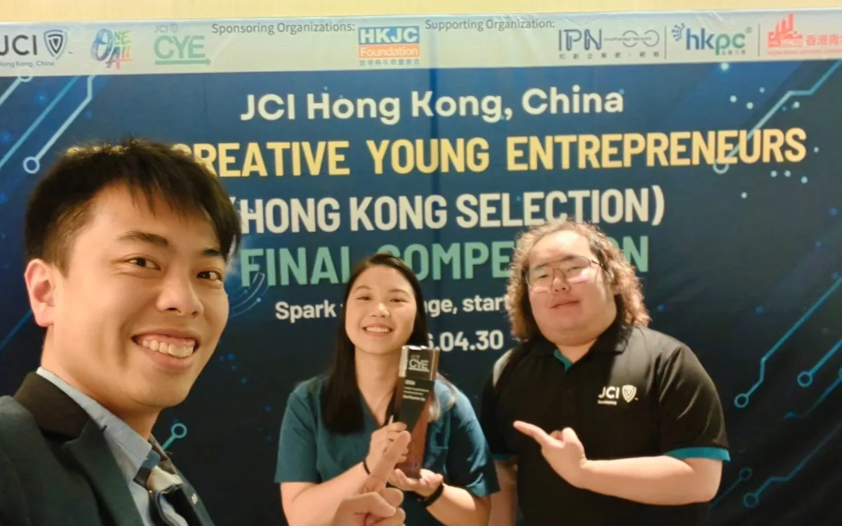 JCI Queensway activity photograph: 2026 Creative Young Entrepreneurs Final Competition (Hong Kong Selection) — 30 April 2026