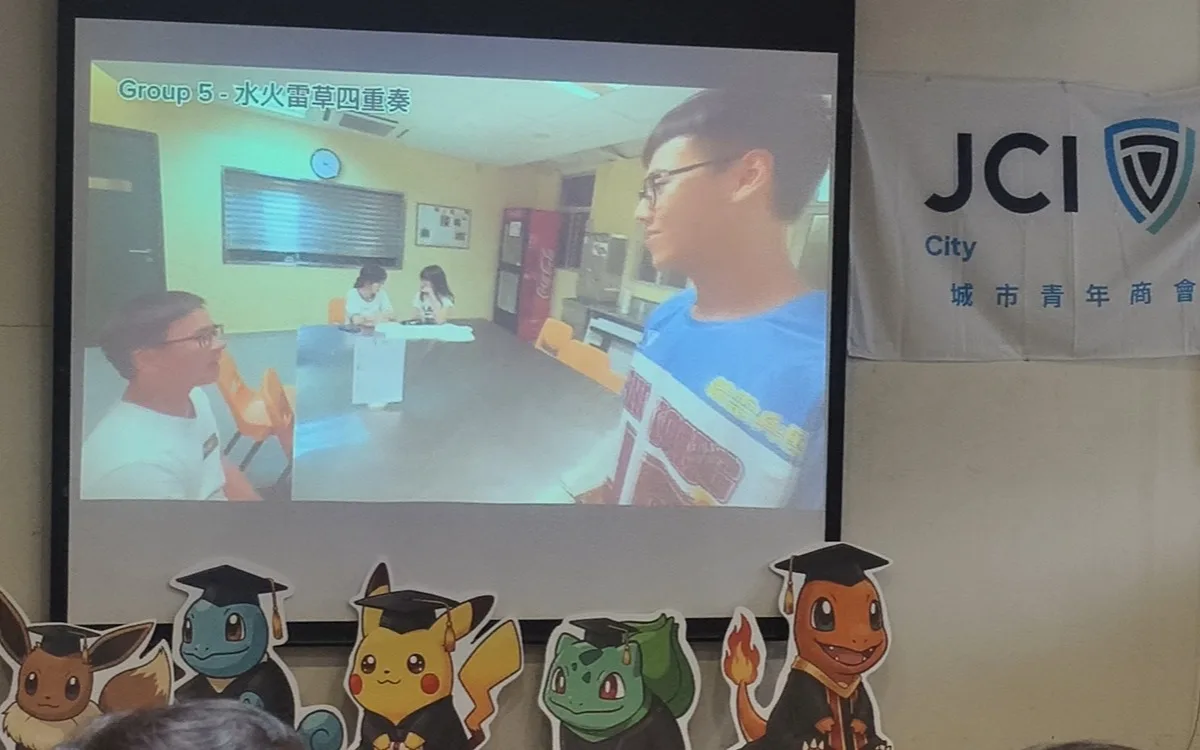 JCI Queensway activity photograph: 46th 5-Star Activity — 4 July 2026–5 July 2026