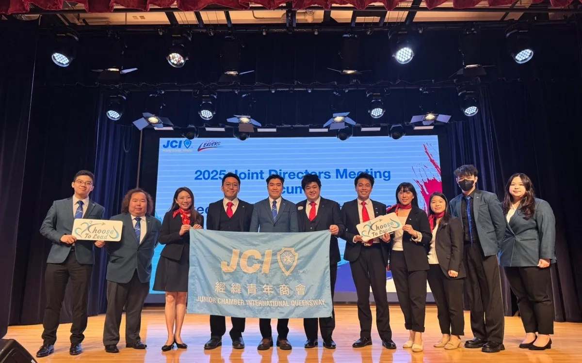 JCI Queensway activity photograph: JDM — 13 December 2025