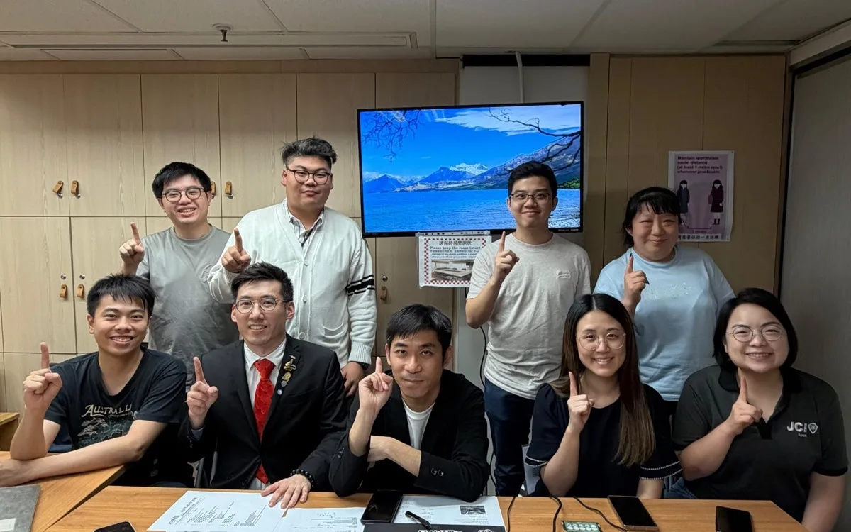 JCI Queensway activity photograph: EA Camp OC Meeting — 19 April 2026