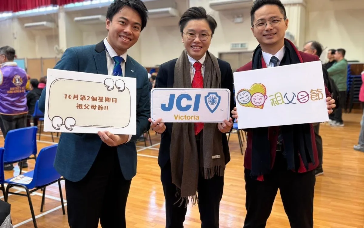 JCI Queensway activity photograph: Lions Service Day — 10 January 2026
