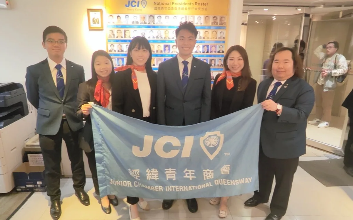 JCI Queensway activity photograph: Exchange Forum — 13 November 2025