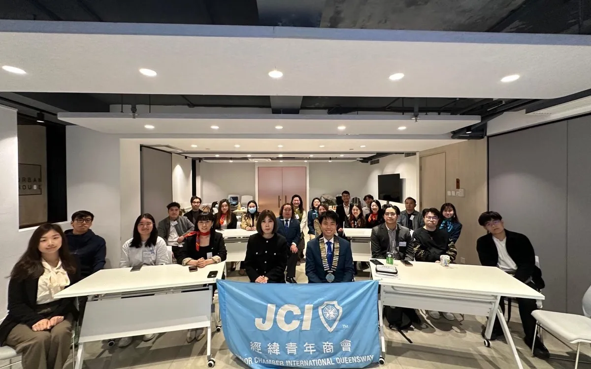 JCI Queensway activity photograph: PMO — 16 January 2026
