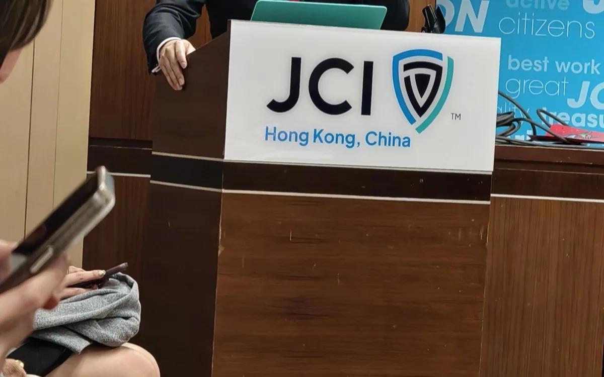 JCI Queensway activity photograph: LD Chairmanship Workshop — 4 February 2026