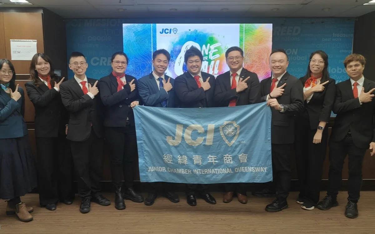 JCI Queensway activity photograph: JCIHK Administration Workshop — 3 December 2025