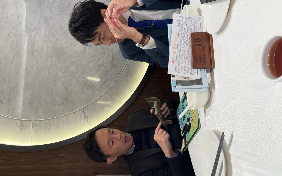 JCI Queensway activity photograph: CD Meeting with Dr. Pang Chiu Fai — 9 January 2026