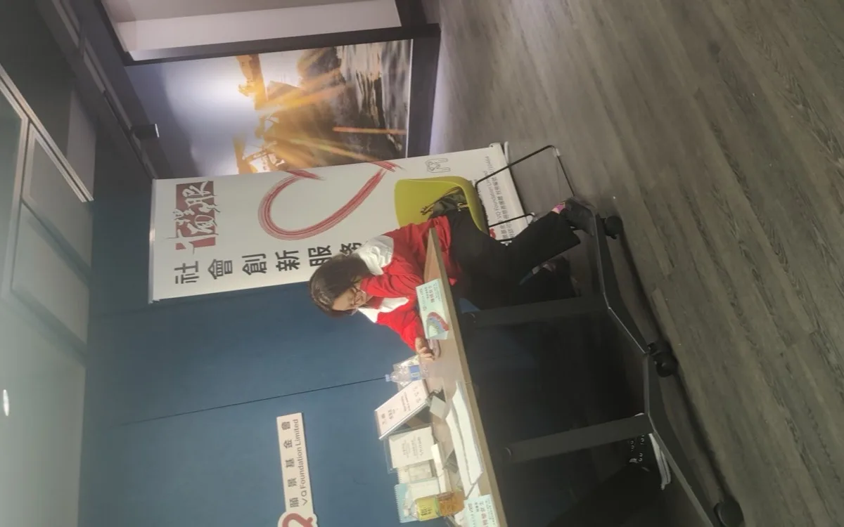 JCI Queensway activity photograph: 十面埋伏 Pitching Session — 12 April 2026