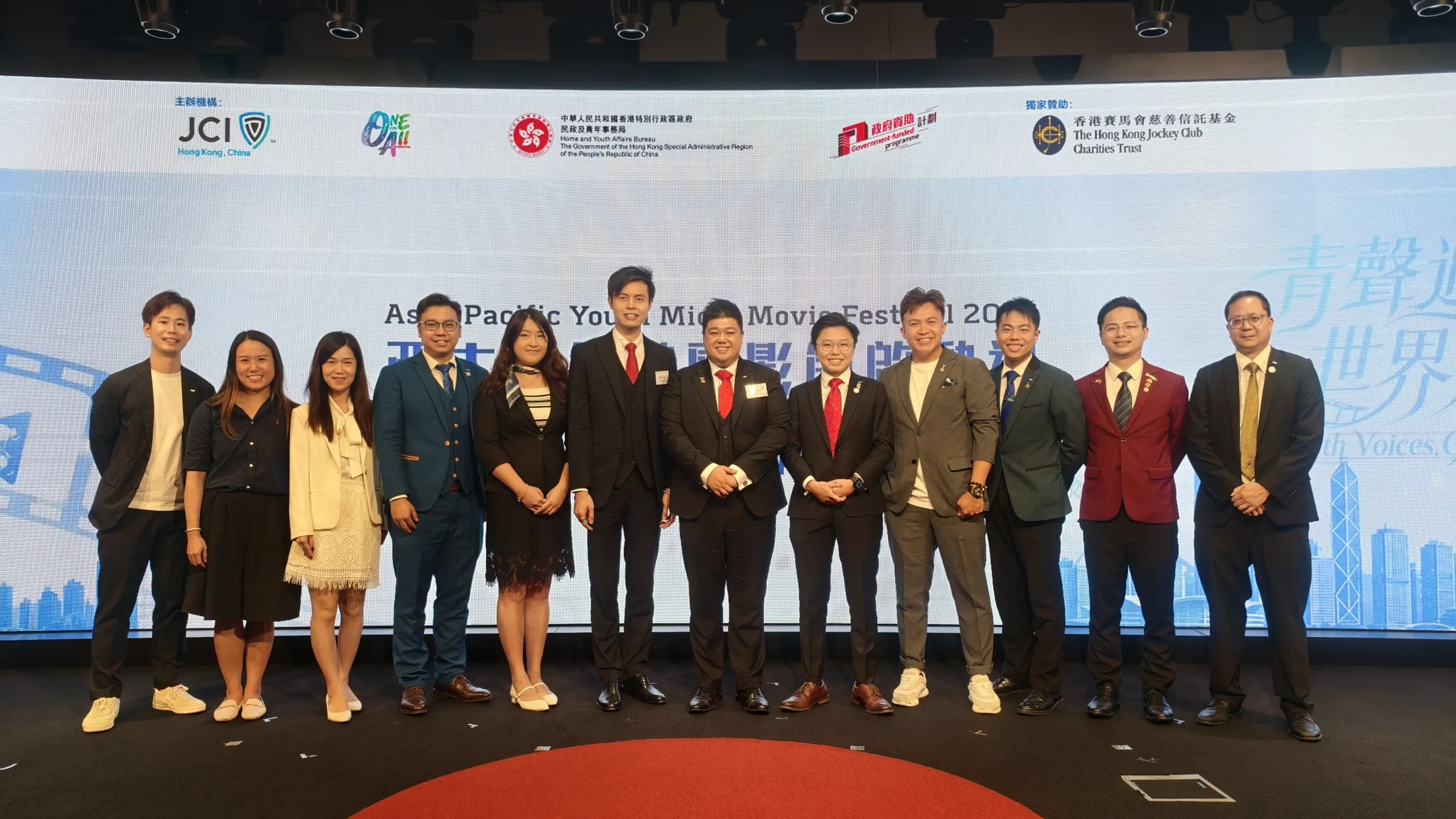 JCI Queensway members and partners at the Asia-Pacific Youth Micro Movie Festival opening on 4 August 2026.