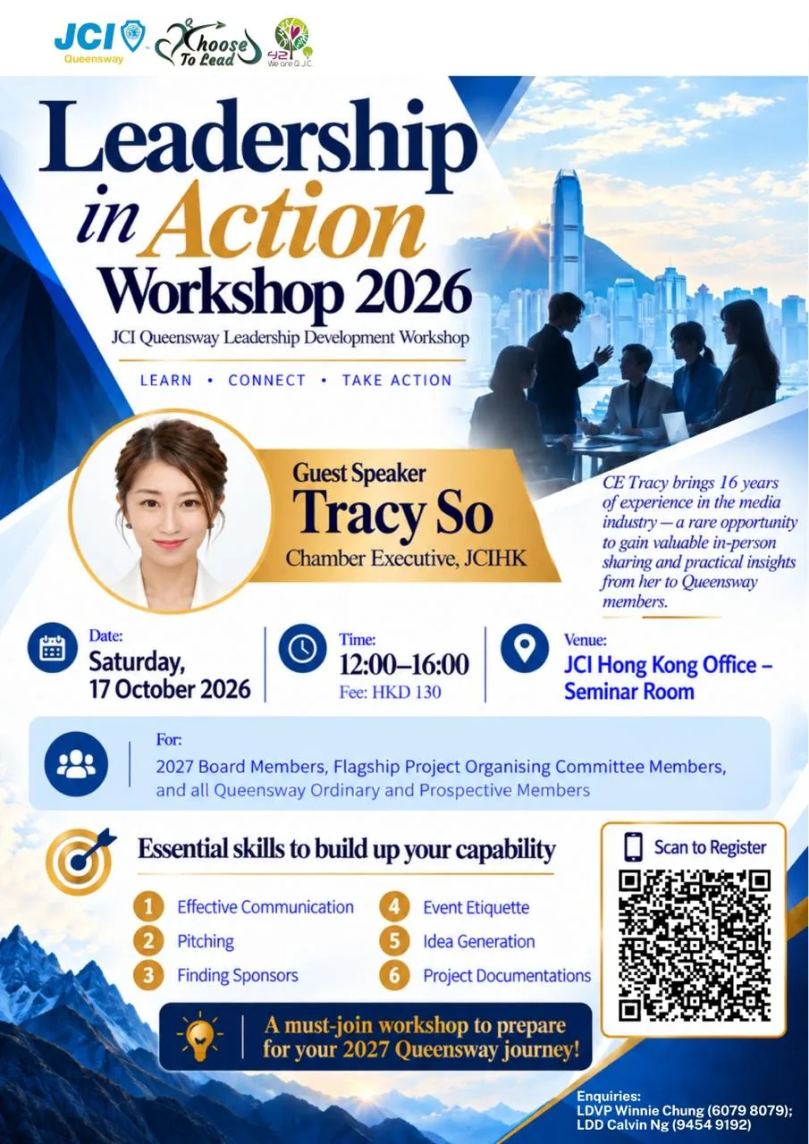 Poster for the JCI Queensway Leadership in Action Workshop 2026.