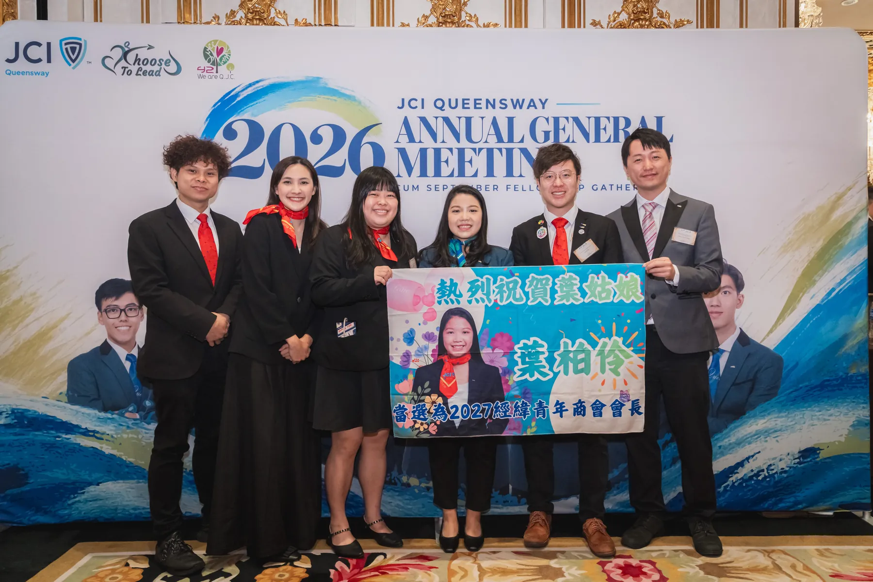Members and guests together at the AGM · 89/100
