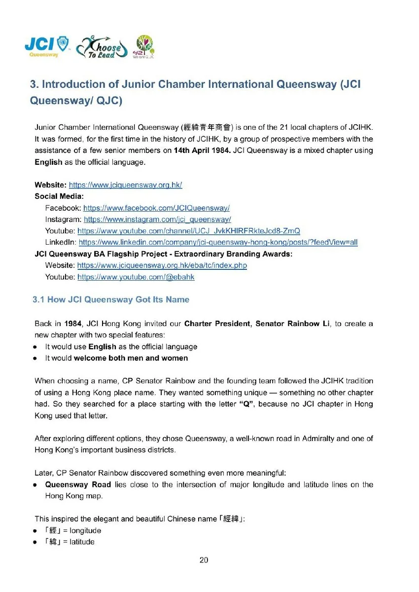 JCI Queensway Members Handbook 2026, page 22